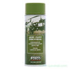 Fosco Spuitbus army paint 400ML, Vietnam Green