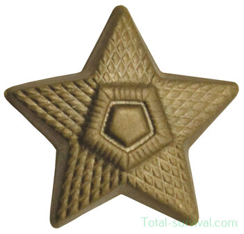 Metallemblem der Armee CZ / SK, Bronze