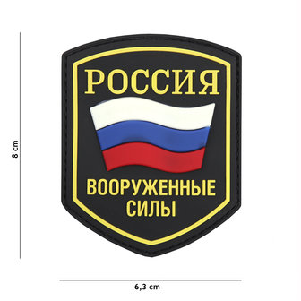 101 INC 3D PVC patch &quot; Russian shield &quot;