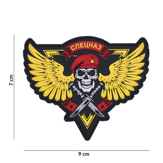 101 INC 3D PVC patch &quot; Spetsnaz skull &quot; yellow