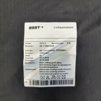 BSST (NL) UM 6.0 A18 Protective Body Armour Insert kevlar SK1 TR03/2008, 35 x 30/23 CM