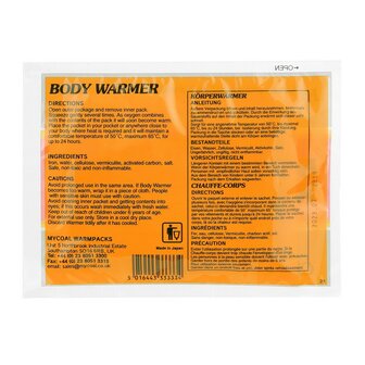 BCB Body Warmer CL280