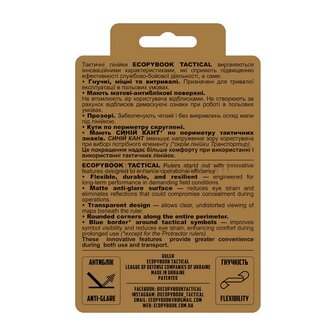 Ecopybook R&egrave;gle tactique TZ Nato, bordure bleue