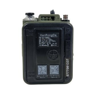 HanRongDa HRD-777 multiband world radio AM/FM/SW/MW with BL-5C battery pack