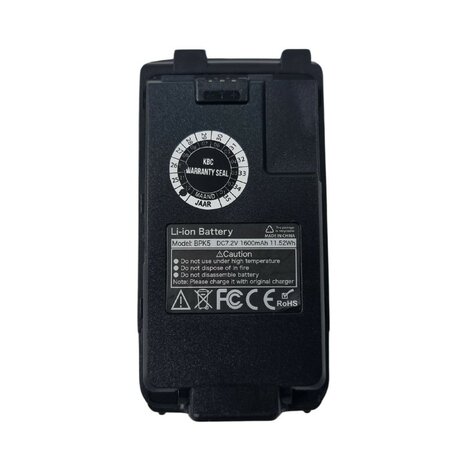 Quansheng BPK5 battery pack 1600mAh for UV-K5