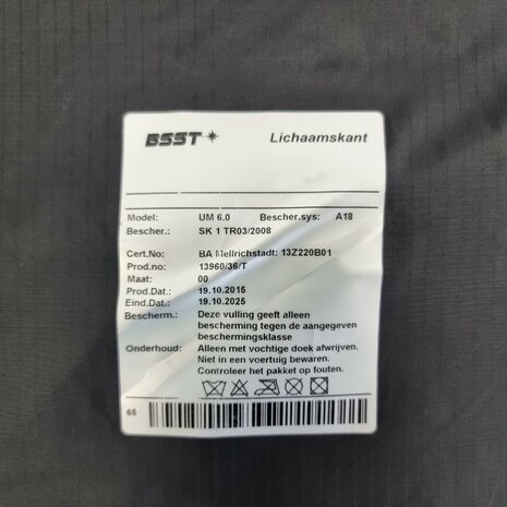 BSST (NL) UM 6.0 A18 Protective Body Armour Insert kevlar SK1 TR03/2008, 35 x 30/23 CM