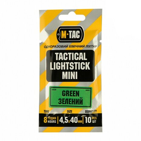 M-Tac Breaklight chemlight Mini 4cm, set 10 stuks, groen 6-8h