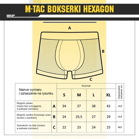 M-Tac Herren Hexagon Boxershorts, Coolmax feuchtigkeitsregulierend, oliv grün