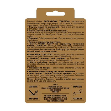 Ecopybook R&egrave;gle tactique TZ Nato, bordure bleue