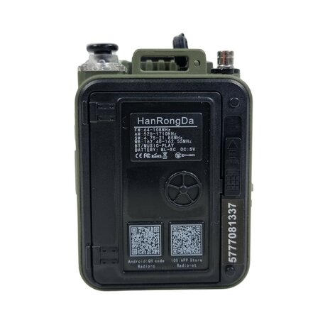 HanRongDa HRD-777 multiband world radio AM/FM/SW/MW with BL-5C battery pack