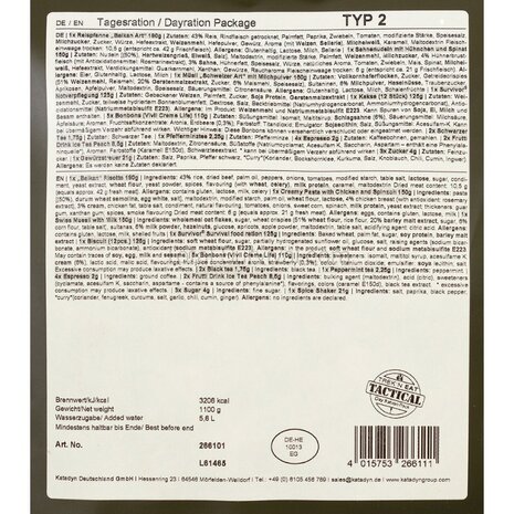 Trek 'n Eat 24hr Day Ration Pack, Ready-to-Eat Menu: "Type II"