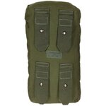 Sacoche latérale Bundesheer autrichienne grande KAZ03, vert olive