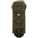 Pochette de munitions Bundesheer autrichienne KAZ03, vert olive