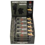 Powerbar Haferriegel mit Banane und Guarana, enthalten Koffein