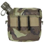 MFH US Collapsible Water canteen  2Q incl. cover with alice clips, M95 CZ camo