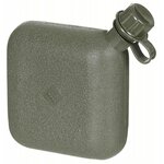 MFH US Collapsible Water canteen  2Q incl. cover with alice clips, M95 CZ camo