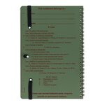 BCB Waterproof notepad CD457