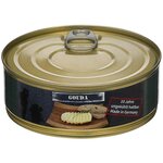 MFH Gouda Käse, 200g, Notnahrung