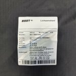 BSST (NL) gilet pare-balles UM6.0 A18 en Kevlar SK1 TR03/2008, 35 x 30/23 cm