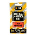 M-Tac Breaklight chemlight mini 4, ensemble de 10 pièces, rouge 6-8h
