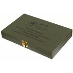 Kit de nettoyage universel pour armes à feu MFH, 24 pièces