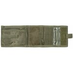 MFH borsttas / beurs, legergroen, lanyard