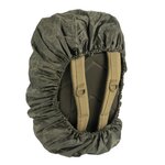 Mil-tec Rucksack Überzug klein 40L, oliv grün