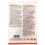 Wild West Steak Strips original, 60 grams