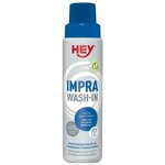 HEY Impra Wash-In rinçage imprégnant, 75 ml