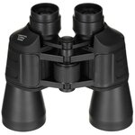 MFH jumelles noires 20x50 avec couvercle