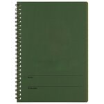 Kombat tactical waterproof notebook A5, OD green