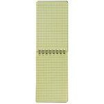 Fosco Carnet waterproof petit 13 x 8 cm