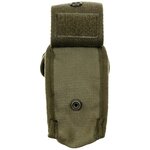 Österreichische Bundesheer Granatentasche KAZ03, oliv grün