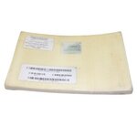 Gilet pare-balles italien AP98, protection sous le corps, avant/arrière, woodland camo