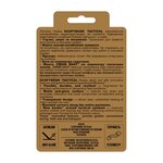 Ecopybook Règle tactique TZ Nato, bordure bleue