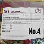 Out Meals MRE Meal Ready-to-Eat 24-hour ration freeze-dried, Menu set 4 Dry