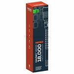Nebo Davinci 18000 LED zaklamp IPX67 Oplaadbaar