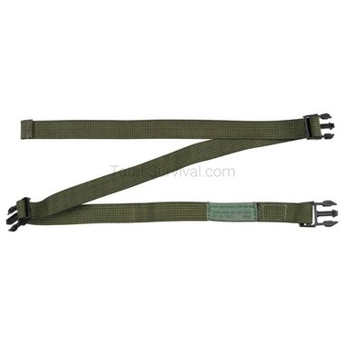 Osprey daypack / side bag nylon strap, adjustable, OD green